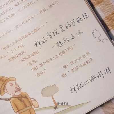 辰溪FurryQQ群介绍